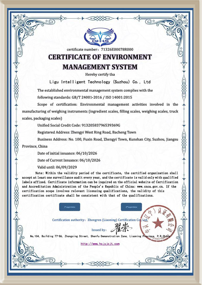Environmental Management System Certification Certificate